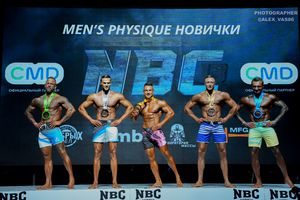 MEN'S PHYSIQUE НОВИЧКИ